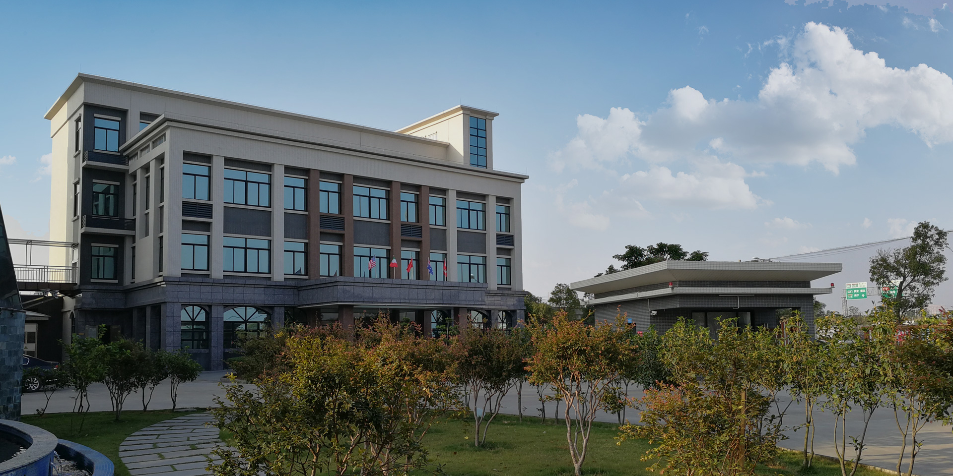 專業制造紡織日用品